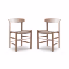 Longworth Dining Chairs Set of 2 Natural