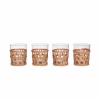 q7-1.avif Portmore Tumblers Set of 4 Natural